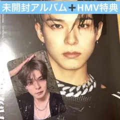 TREASURE LOVE PULSE アサヒ トレカ HMV 特典 アルバム