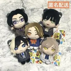 オバケイドロ ぬいぐるみ マスコット 全6種 コンプ モーリー