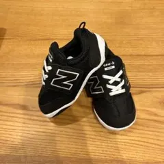 NEW-B FIRST 13.5cm
