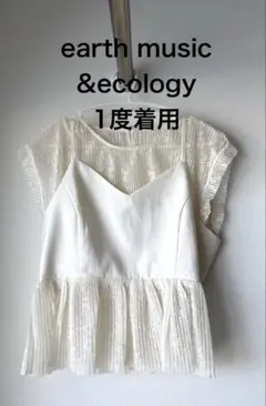earth music&ecology レースキャミセット