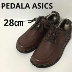 【美品】アシックス ペダラ コンフォートシューズ ゴアテックス ドローコード 2025年最新】ペダラ レディース ゴアテックスの人気アイテム