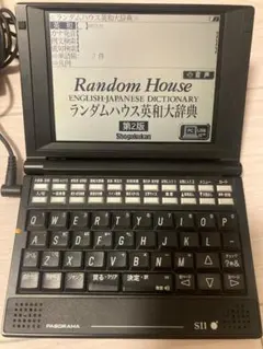 SII 電子辞書 DAYFILER DF-X7000B ビジネス 英語 セイコー - メルカリ