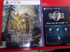 OCTOPATH TRAVELER PS5 初回特典付き