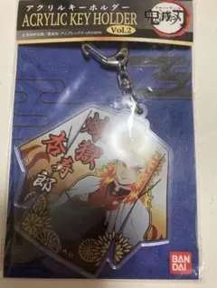 アクリルキーホルダー Vol.2 煉獄杏寿郎さん
