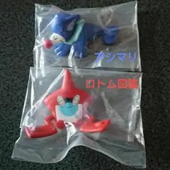ポケモン おやすみフレンズ サン&ムーン アシマリ ロトム図鑑 マスコット