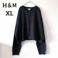美品　エイチアンドエム　裏起毛 ロングTシャツ　XL　黒　スウェット　016