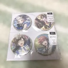 2026年最新】アルドベリクの人気アイテム - メルカリ