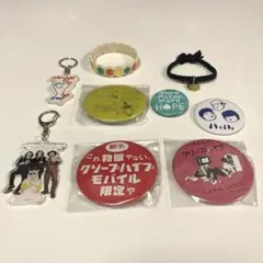 クリープハイプ ロッカーキーホルダー 6種 コンプリートセット - メルカリ