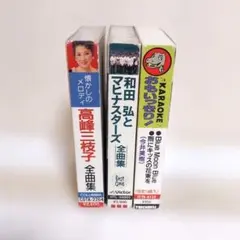 Item thumbnail for item af8d0b7f-14d4-4848-98ee-96fb63d6ac86