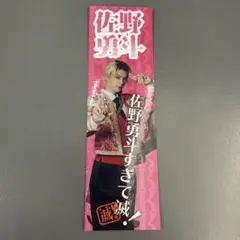 neco様 リクエスト 2点 まとめ商品