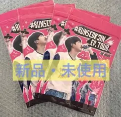 BTS Jin RUNSEOKJIN MOVIE ポップコーンバック未使用4枚