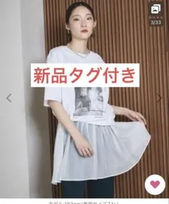 【新品】レプシィム　裾アソートレイヤードキャミのサムネイル