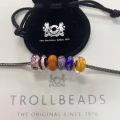 trollbeads トロールビーズ ブレスレット パーツ 6個セット