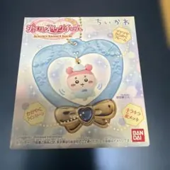 ちいかわ ジュエリースイングチャーム