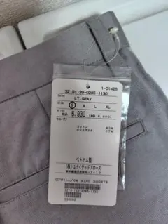 グリーンレーベルリラクシング　ハーフパンツ