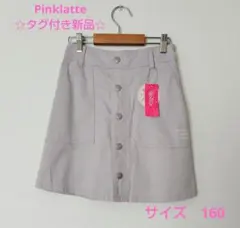 Item thumbnail for item 3171fc10-928a-4769-ad5b-3b6f1e06278f