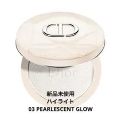 Dior スキンフォーエヴァー クチュールルミナイザー