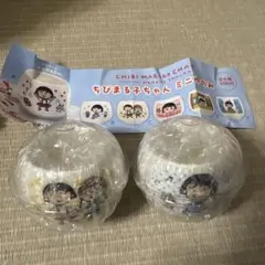 ちびまる子ちゃん ミニゆのみ