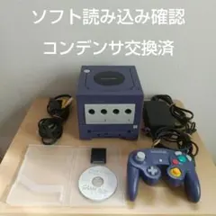任天堂ゲームキューブ、ゲームボーイプレイヤー