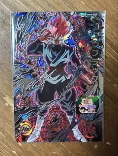 2025年最新】ugm7-sec3 ゴクウブラックの人気アイテム - メルカリ