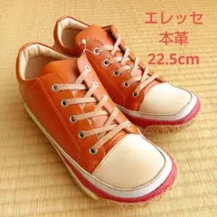【未使用】ellesse 本革スニーカー 22.5cm 茶色 レディースのサムネイル