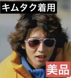 ブラックフライ　キングフライ　キムタク 木村拓哉さん ブラックフライ キング キムタク SUBLIME KING FLY