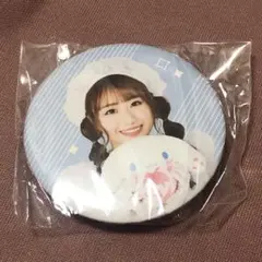 あゆみ様 リクエスト 3点 まとめ商品