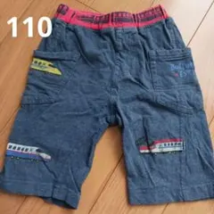 電車刺繍付きハーフパンツ グレー