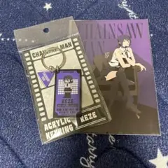 チェンソーマン　チェンソーマンプラザ　ジロリ　アクリルキーホルダー　レゼ