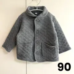 無印良品　キルトジャケット　アウター　ダークグレー　90