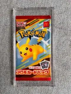 ポケモンカード マクドナルド ピカチュウ プロモ 未開封 1パック