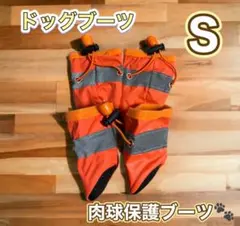 Mu-chan様 リクエスト 2点 まとめ商品