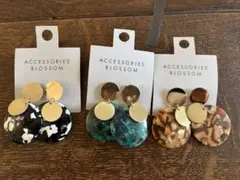 【未使用品】ACCESSORIES BLOSSOM マーブルピアス3点セット