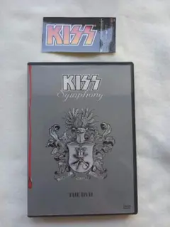 【KISS】Symphony THE DVD ～アライヴⅣ 地獄の交響曲&おまけ