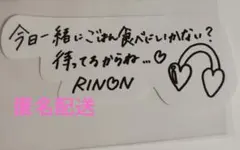 村上璃杏 KCON ステッカー