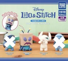 リロ＆スティッチ2 コスチュームフィギュアコレクション 映画鑑賞 ミイラ