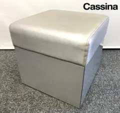 カッシーナイクスシー/エアフレーム/ 3Pベンチ/グレー ② 2026年最新