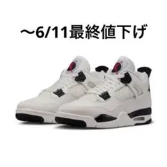 新品✨️早い者勝ち】NIKE JORDAN4 フライトクラブ - メルカリ