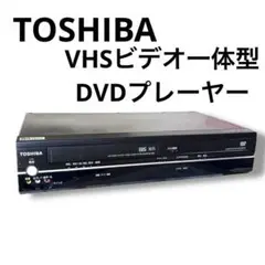 2025年最新】SD-V800 TOSHIBAの人気アイテム - メルカリ