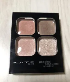 KATE ポッピングシルエットアイシャドウ　ラズベリーロゼポップ　PK-1