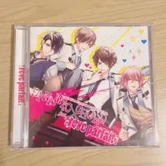 DYNAMIC CHORD feat.[rêve parfait]