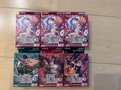 ワンピースカード スタートデッキ 大量セット ST-01 ST-12 ST-14