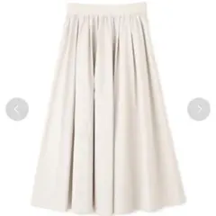 PROPORTION BODY DRESSING シャイニーギャザースカート