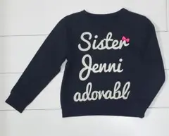 Sister Jenni♡トレーナー サイズ130