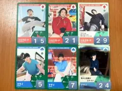 2025年最新】グリーニアの人気アイテム - メルカリ