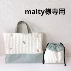 レッスンバッグ お弁当袋ヌビ　恐竜刺繍