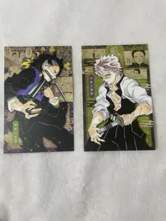 2025年最新】鬼滅の刃特装版の人気アイテム - メルカリ