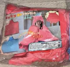 Item thumbnail for item 0589eeca-716e-4841-a951-9744d6b0dc35