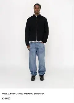stussy FULL ZIP BRUSHED MERINO SWEATERのサムネイル