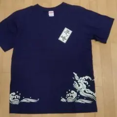 2026年最新】桑田佳祐 tシャツの人気アイテム - メルカリ